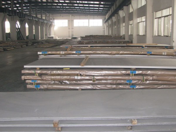 不銹鋼復(fù)合板原料倉庫